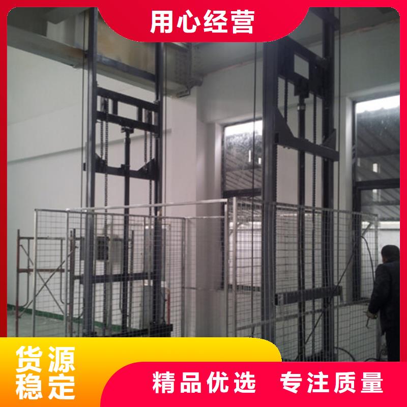 普宁液压升降货梯厂哪家好传菜机价格哪家好