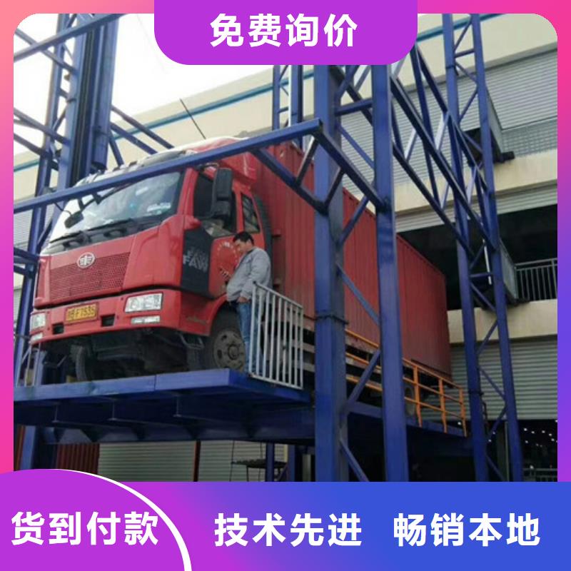 液压升降货梯厂家价格【导轨式液压货梯】厂家工艺先进