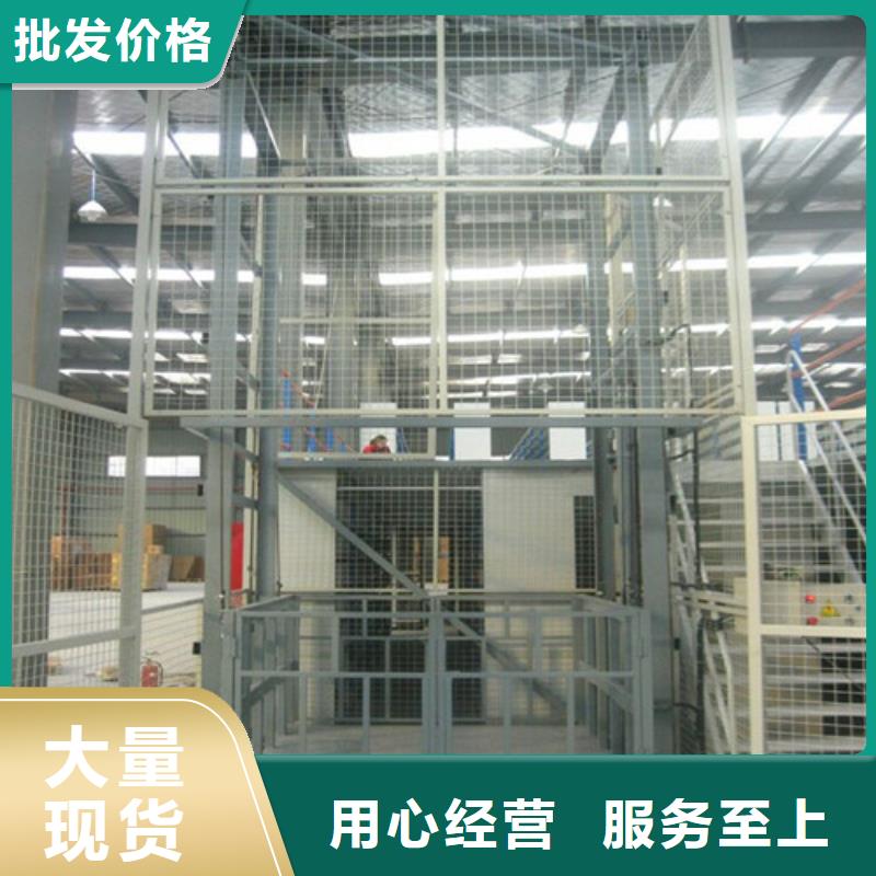 定州地平传菜机厂地平传菜机厂电话