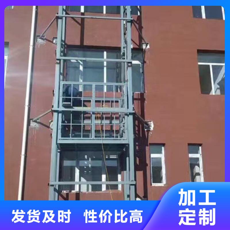 定州地平传菜机厂地平传菜机厂电话