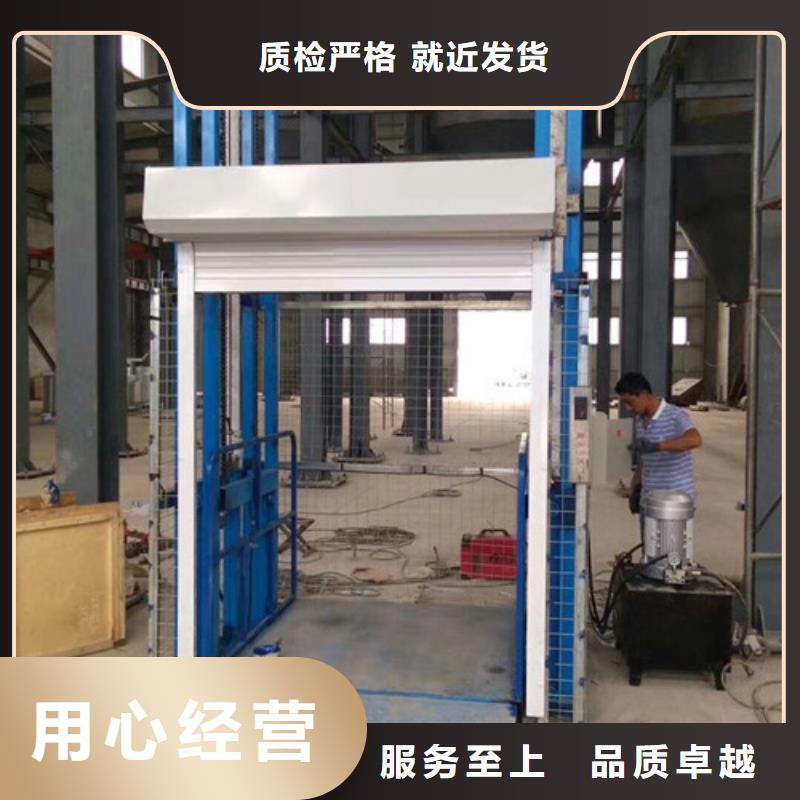 天峨货梯导轨式价格液压家用电梯价格厂家哪家好