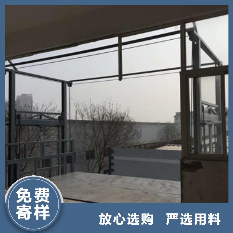 导轨链条货梯厂家电话-导轨式液压货梯重信誉厂家