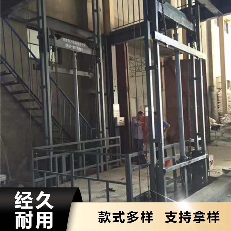 导轨链条货梯厂家电话-厂房货梯质量看得见
