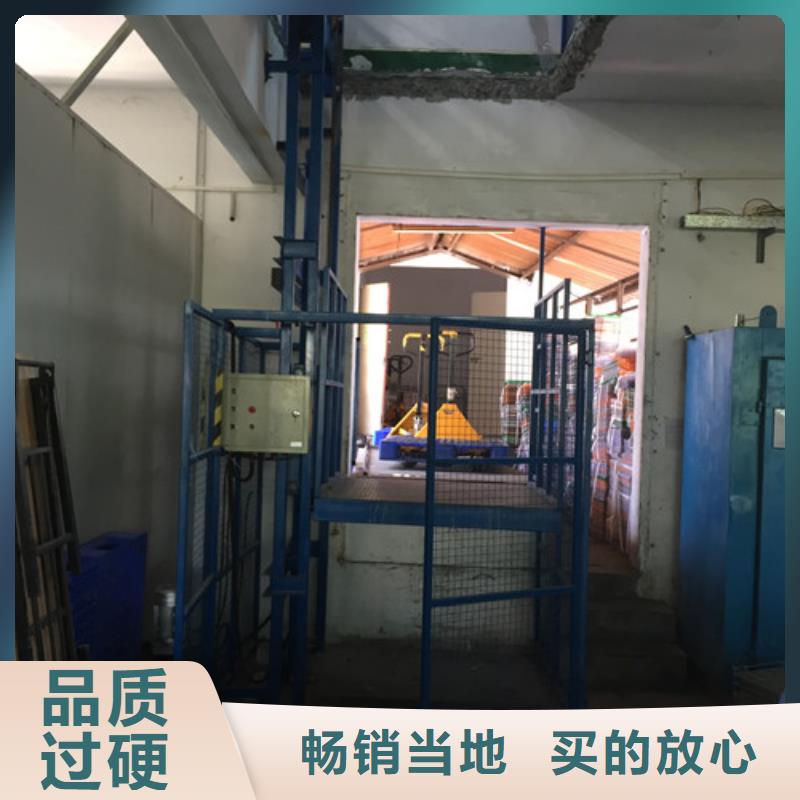 导轨链条货梯厂家电话_仓储厂房货梯哪家好欢迎来电咨询