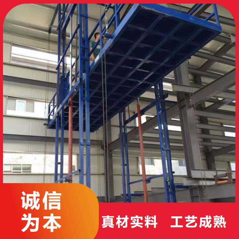 双桅杆升降机厂房运货升降机20吨升降机