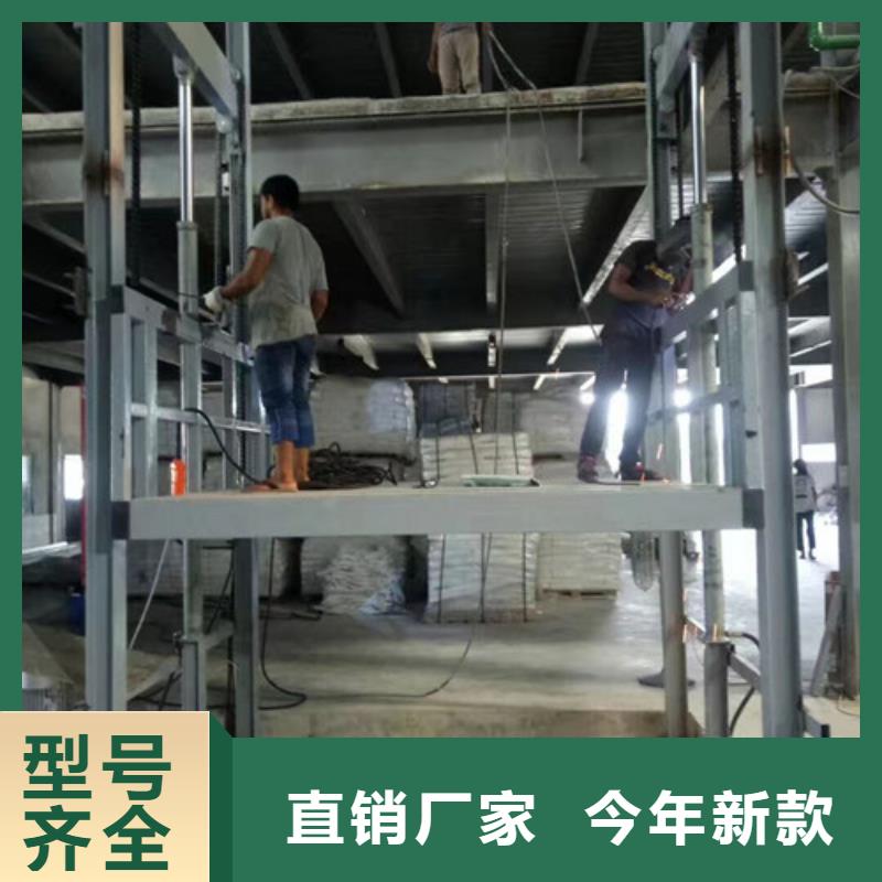 升降机工业升降机厂支持加工定制