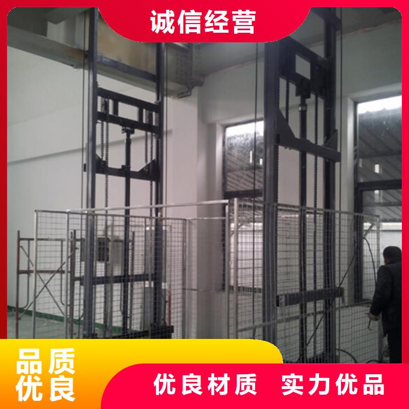 移动铝合金升降机导轨式升降机价格升降货梯厂家