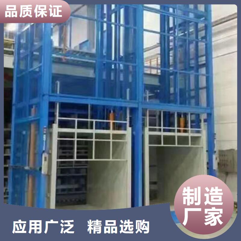 导轨液压升降机冷库升降机30吨升降机
