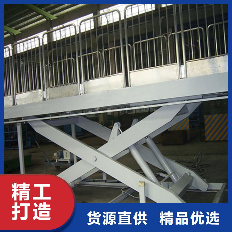 固定式液压升降平台货梯价格传菜机优选好材铸造好品质