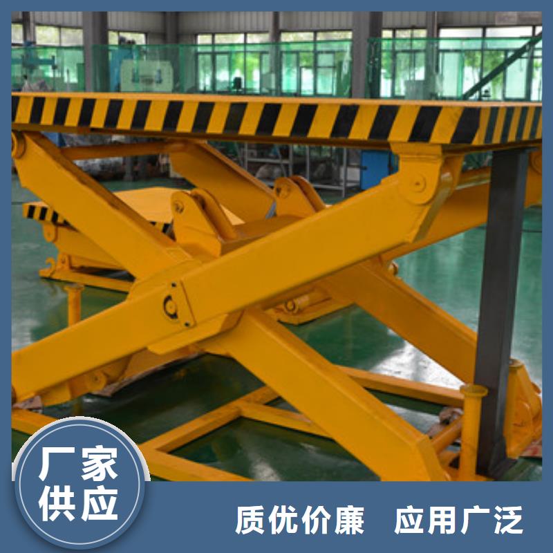 固定式液压升降平台货梯价格高空作业平台实力派厂家