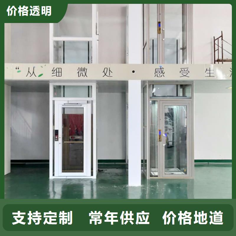家用别墅电梯厂家传菜机每一处都是匠心制作