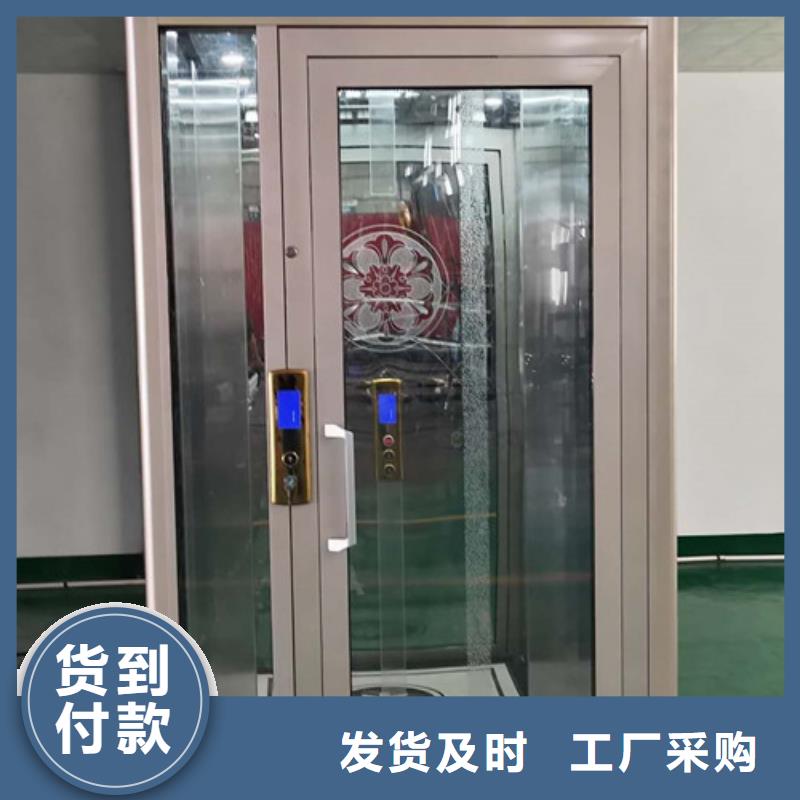 金昌|庆阳|武威|临夏|陇南|张掖【家用别墅电梯厂家】,仓储厂房货梯哪家好供货及时-强森美恒机械设备(嘉峪关市分公司)