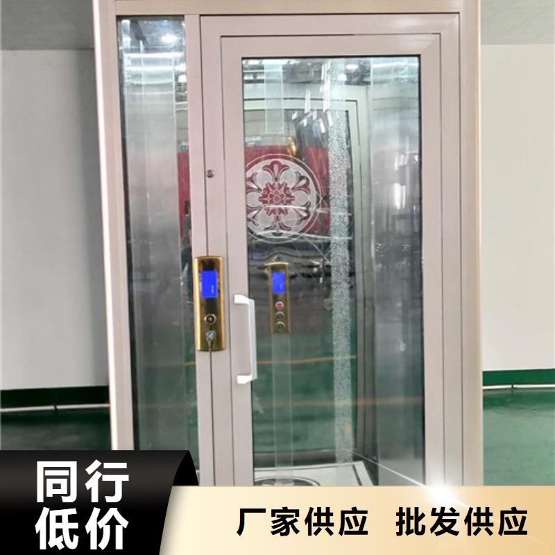 家用别墅电梯厂家传菜机助您降低采购成本
