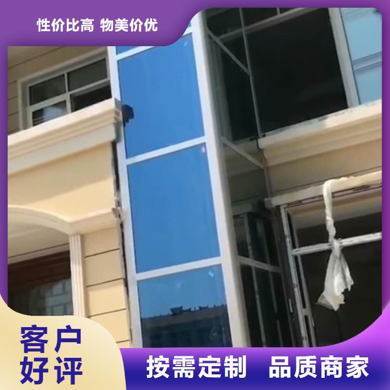 民勤别墅电梯别墅电梯厂家价格别墅液压电梯厂家价格