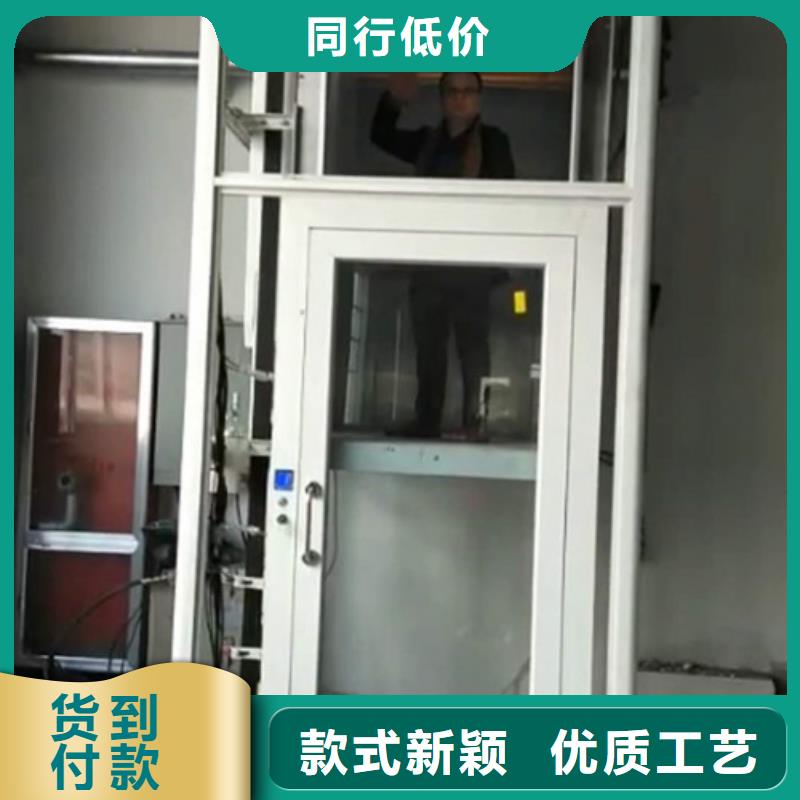 蓝山县别墅液压电梯别墅液压电梯厂家价格别墅液压电梯厂家价格