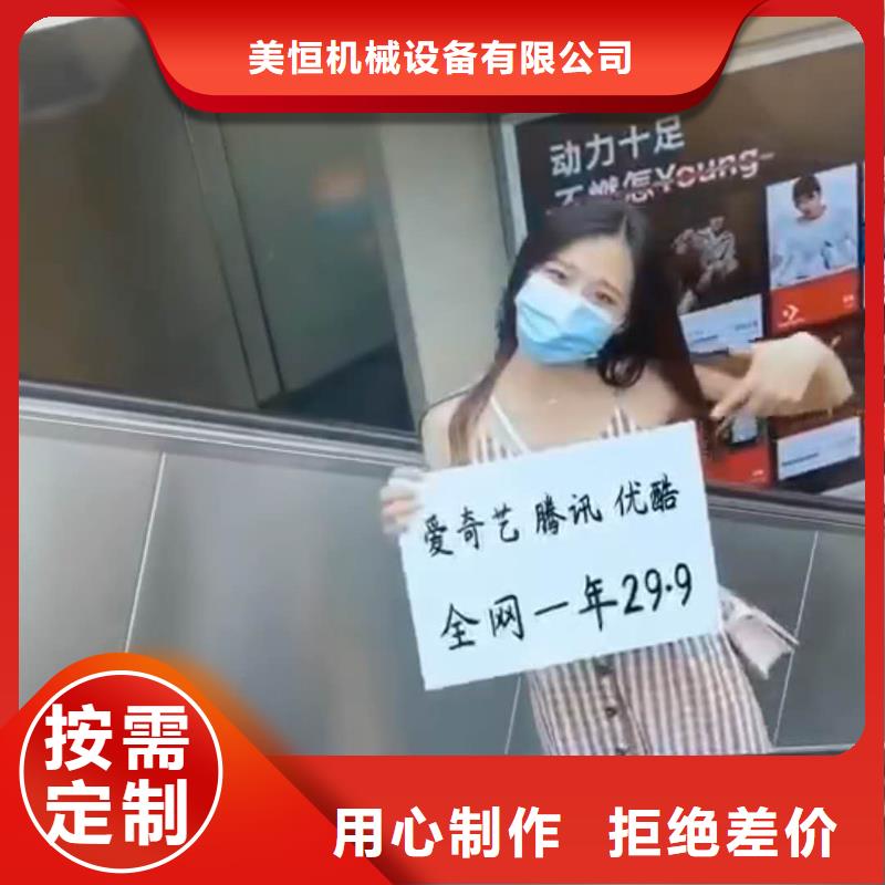 影视会员年卡-高空作业平台应用广泛
