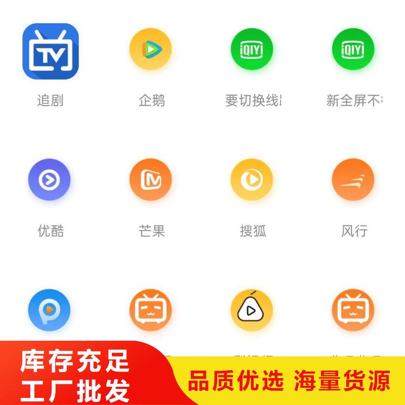 影视会员年卡厂房货梯优选厂商