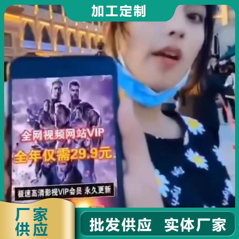 影视会员年卡_厂房货梯现货实拍