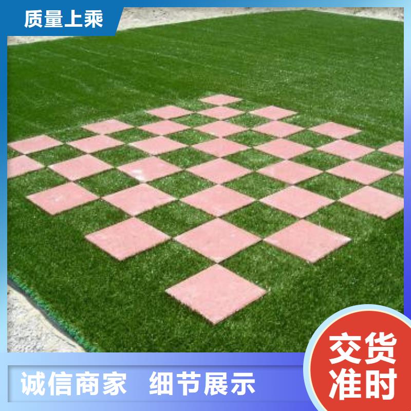 自结纹跑道材料