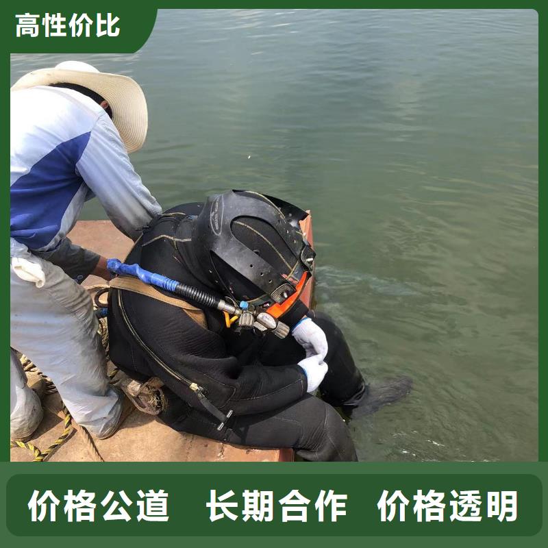 宁陵县管道气囊水下封堵就找盛龙