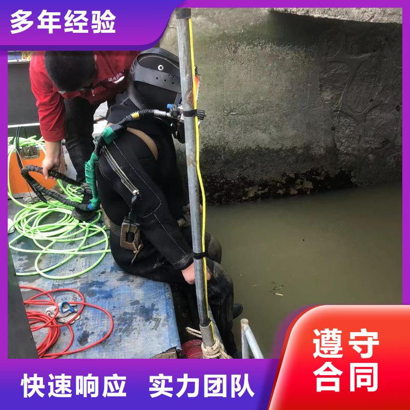 宁陵县管道气囊水下封堵就找盛龙