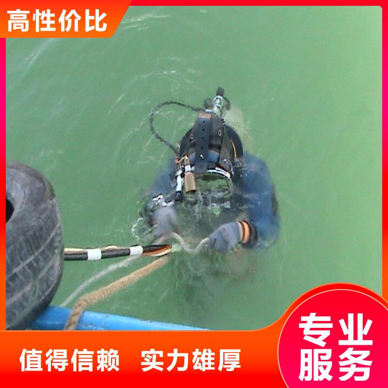 水下安装公司-水下问题专家