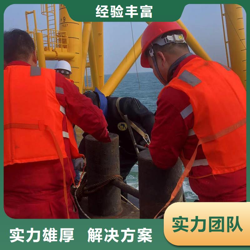 寿县污水管道水下封堵-盛龙潜水