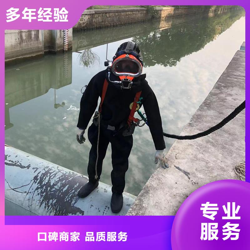 污水管道水下封堵公司-盛龙为您服务