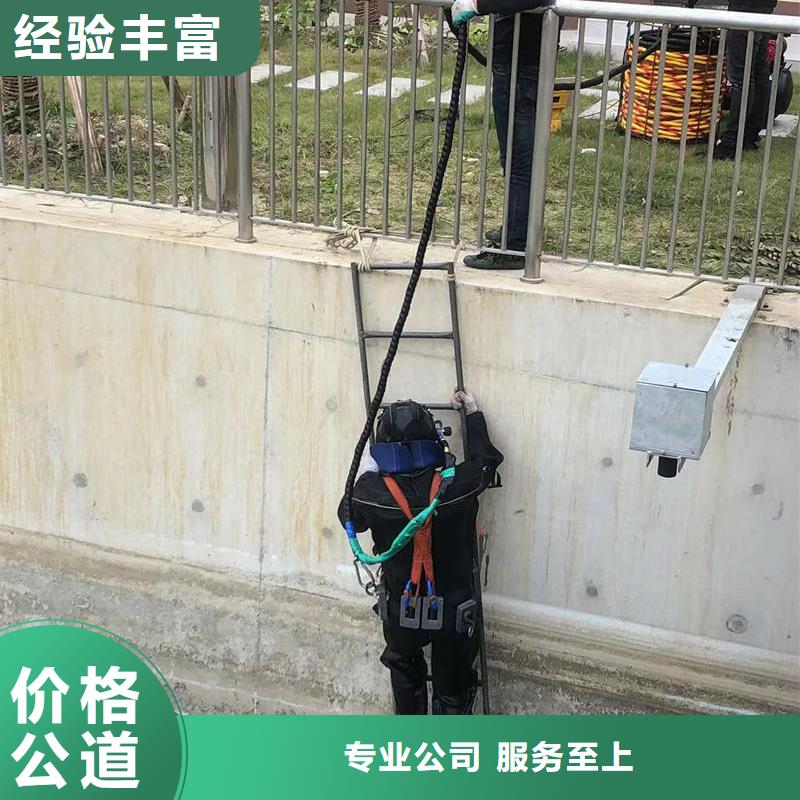 市政管道水下堵漏-水下工程