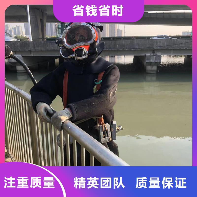 寿县污水管道水下封堵-盛龙潜水