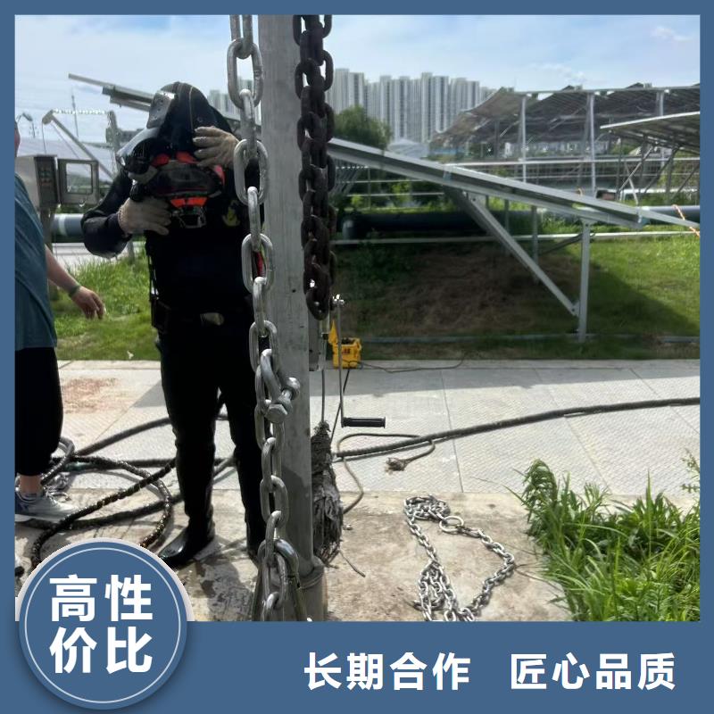 南丹县水下拆除混凝土墙盛龙设备齐全