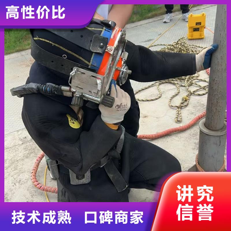 宁津县水下打捞公司-随时联系
