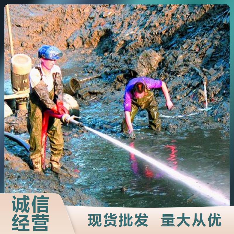 【河道清淤】管道内混凝土凝固疏通严格把关质量放心