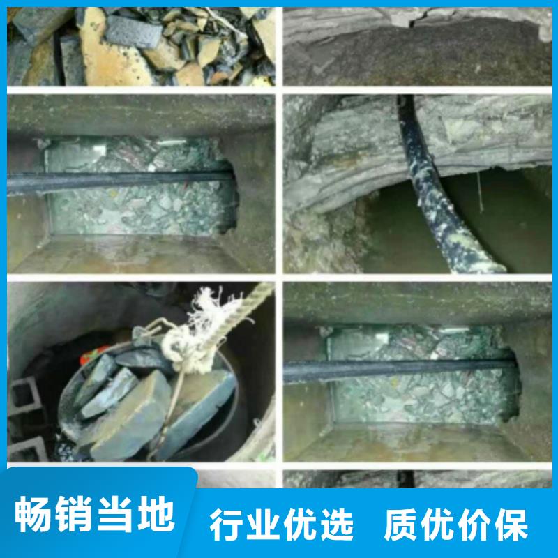 管道内有混凝土堵塞怎么办？实力雄厚方法
