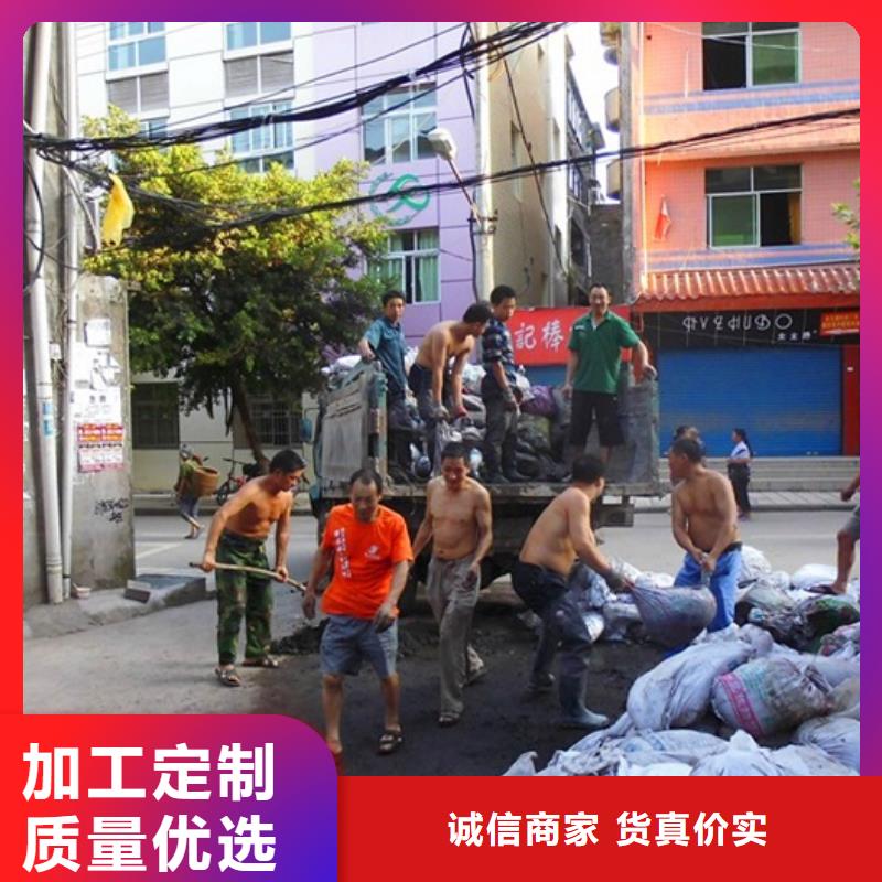 【化粪池清理】河道清淤厂家实力雄厚