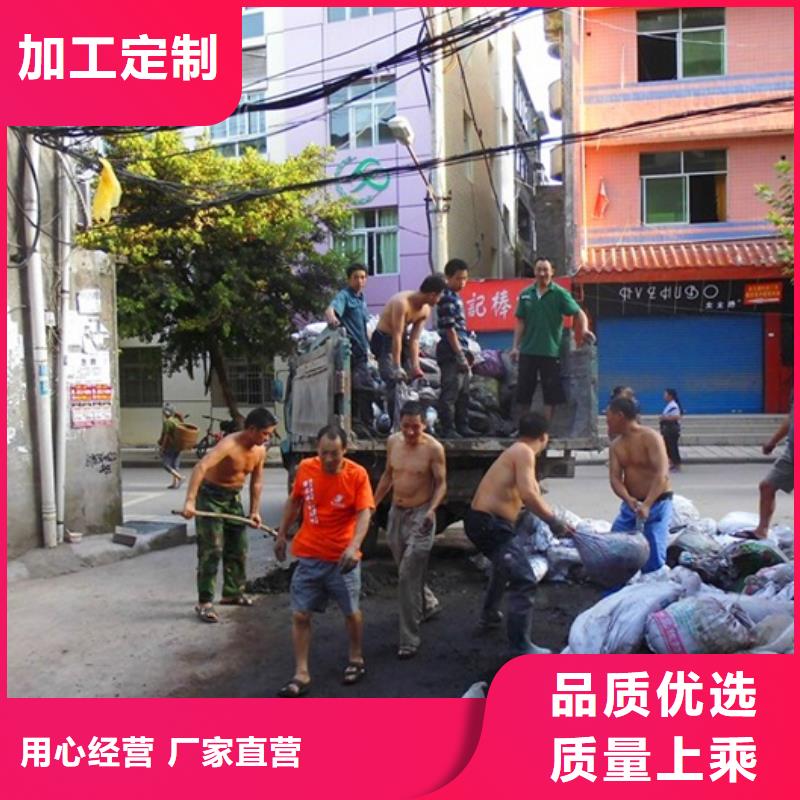 化粪池清理,管道内混凝土凝固疏通厂家案例