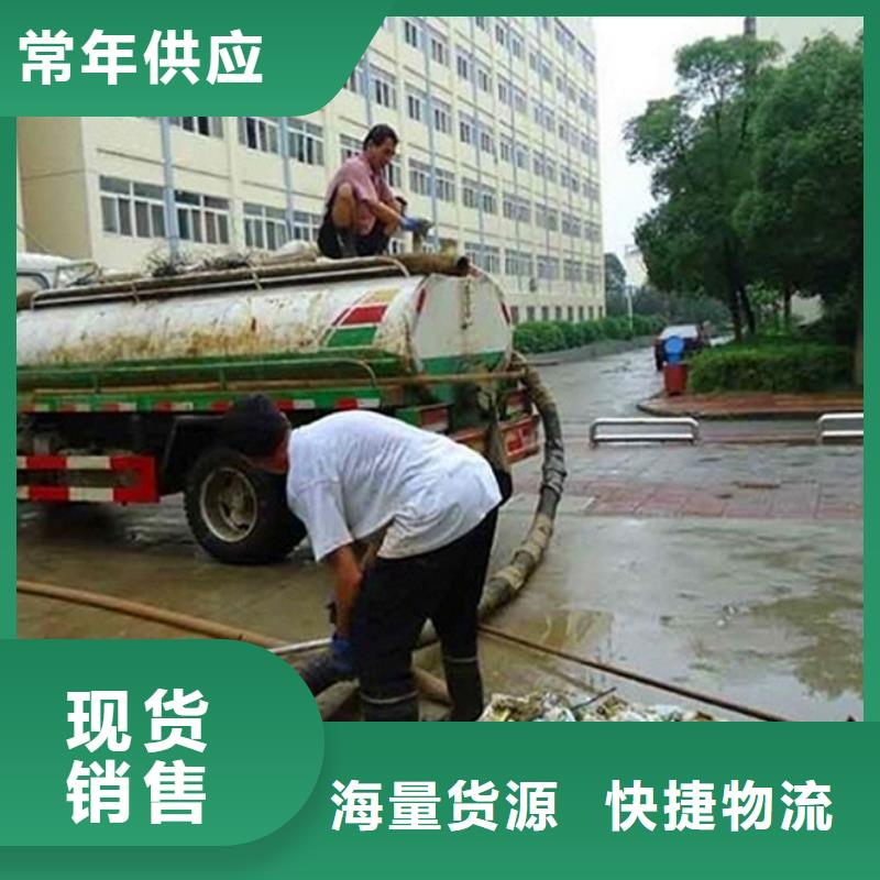 化粪池清理,吸污车转运污水实体诚信厂家