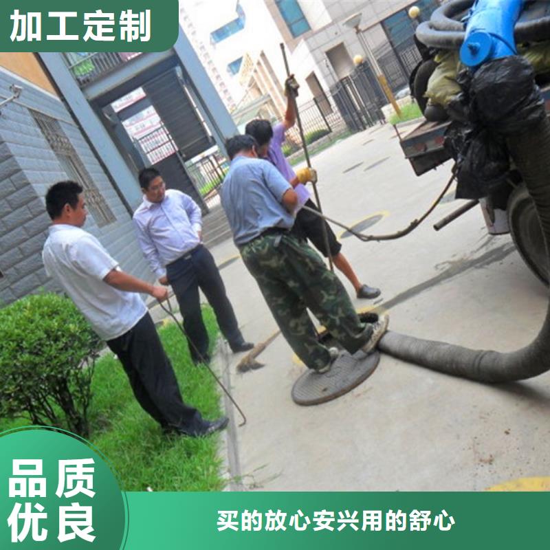 化粪池清理【河道清淤】工厂自营