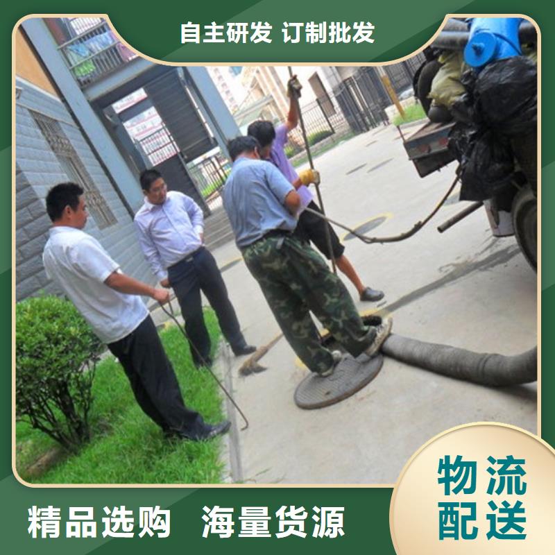 化粪池清理涵洞清淤多年经验值得信赖