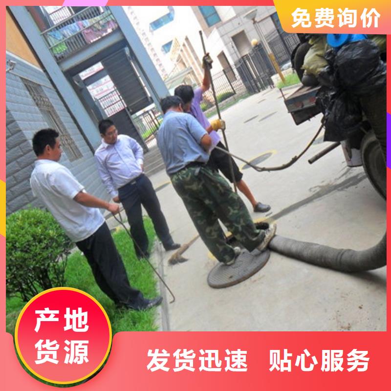 化粪池清理水下拆除砖堵用心做好细节