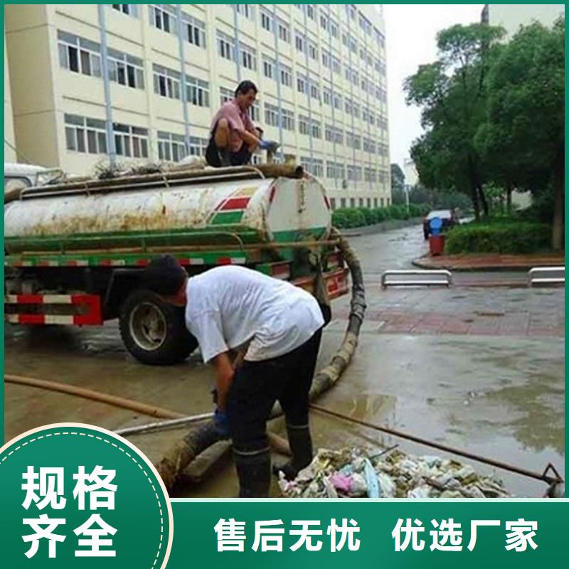 化粪池清理,吸污车转运污水实体诚信厂家