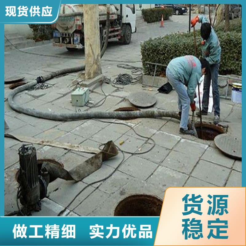 化粪池清理水下拆除砖堵支持大批量采购