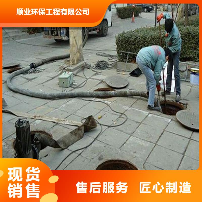 化粪池清理水下拆除砖堵专业生产团队