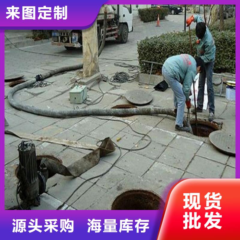 【化粪池清理】河道清淤厂家实力雄厚