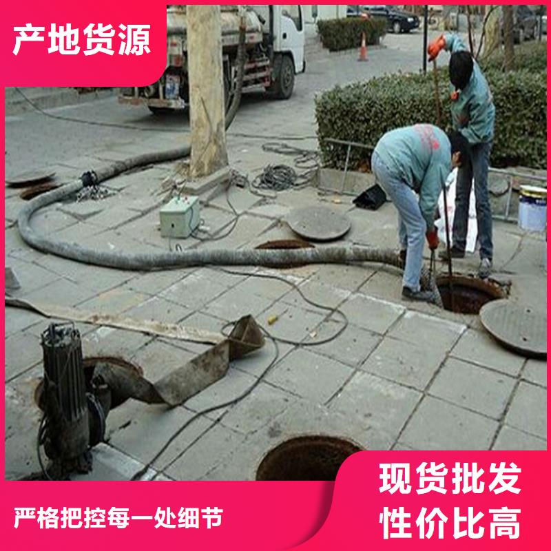 【化粪池清理-管道内混凝土凝固疏通现货供应】