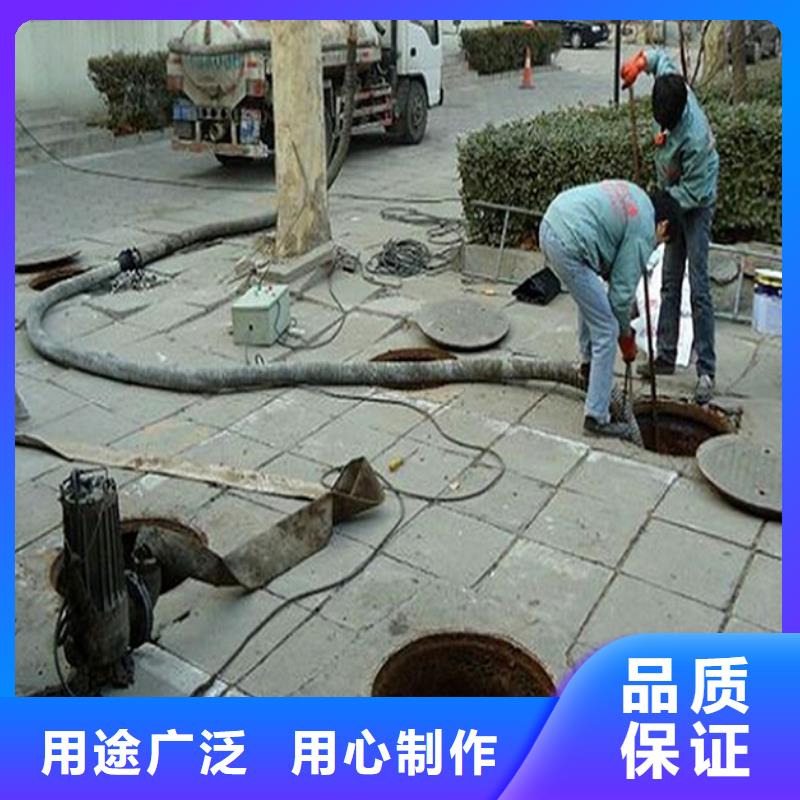 化粪池清理管道内混凝土凝固疏通工厂价格