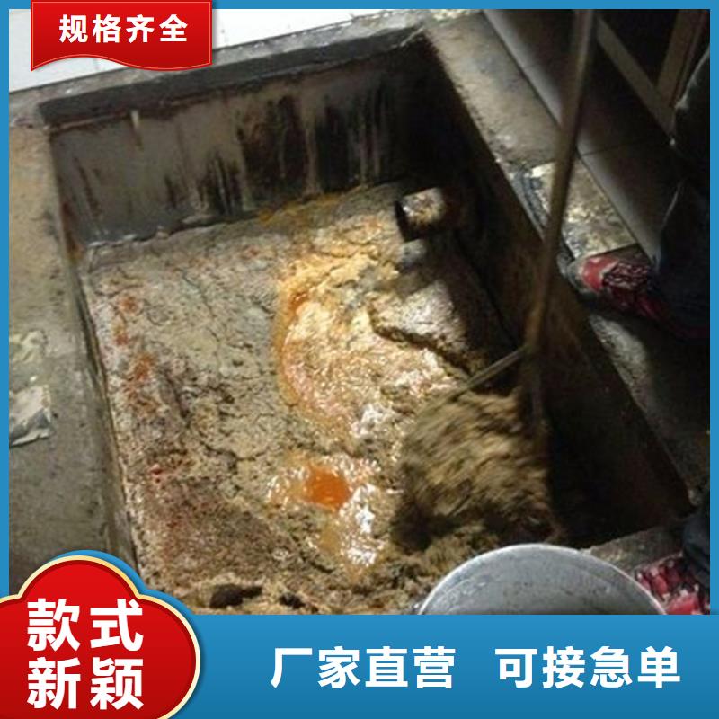 【化粪池清理】河道清淤厂家实力雄厚
