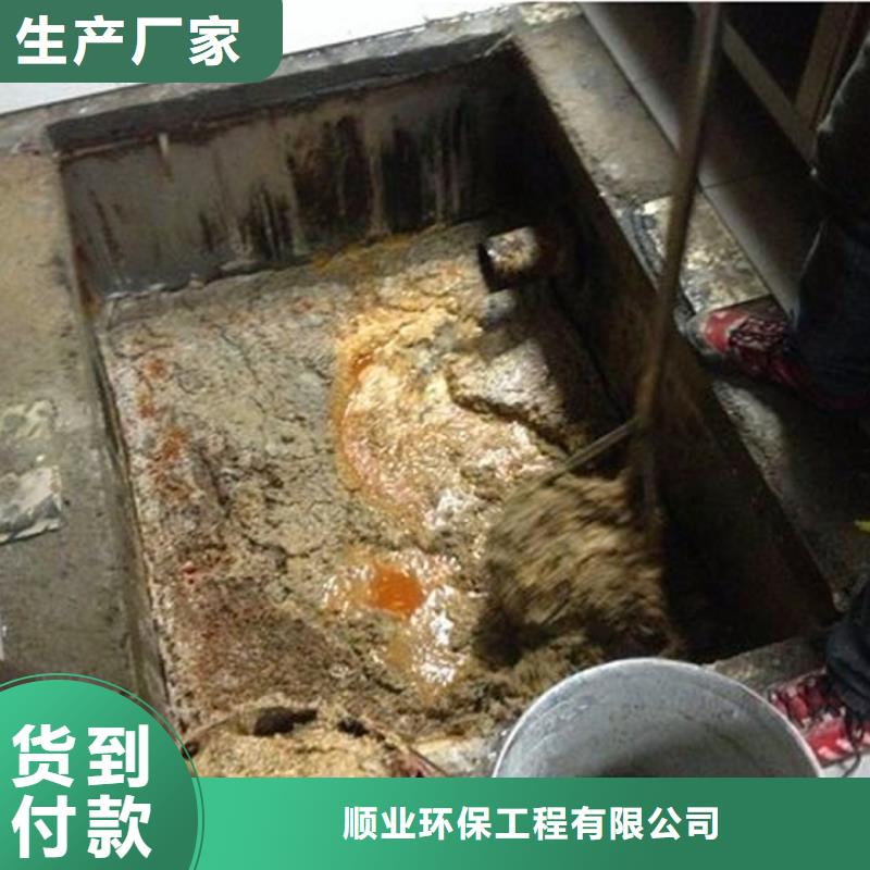 【化粪池清理】河道清淤厂家实力雄厚