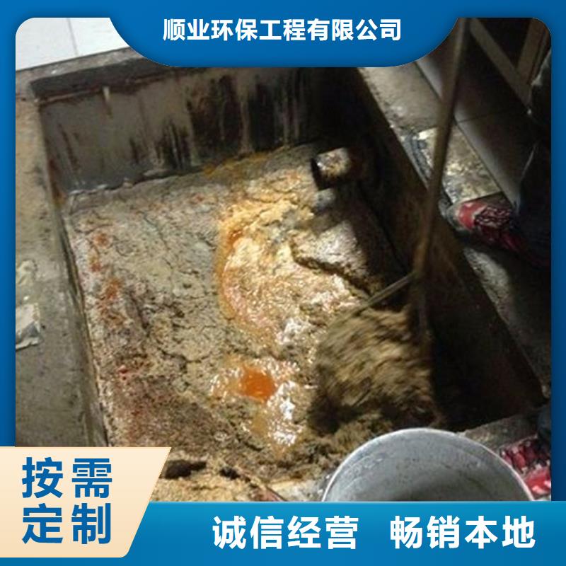 化粪池清理,管道内混凝土凝固疏通厂家案例