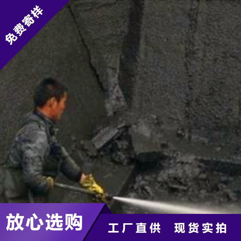 沉淀池清理水下拆除砖堵厂家大量现货